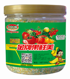 金牌果鲜美