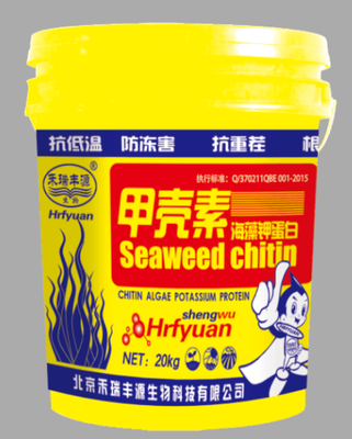 甲壳素海藻钾蛋白